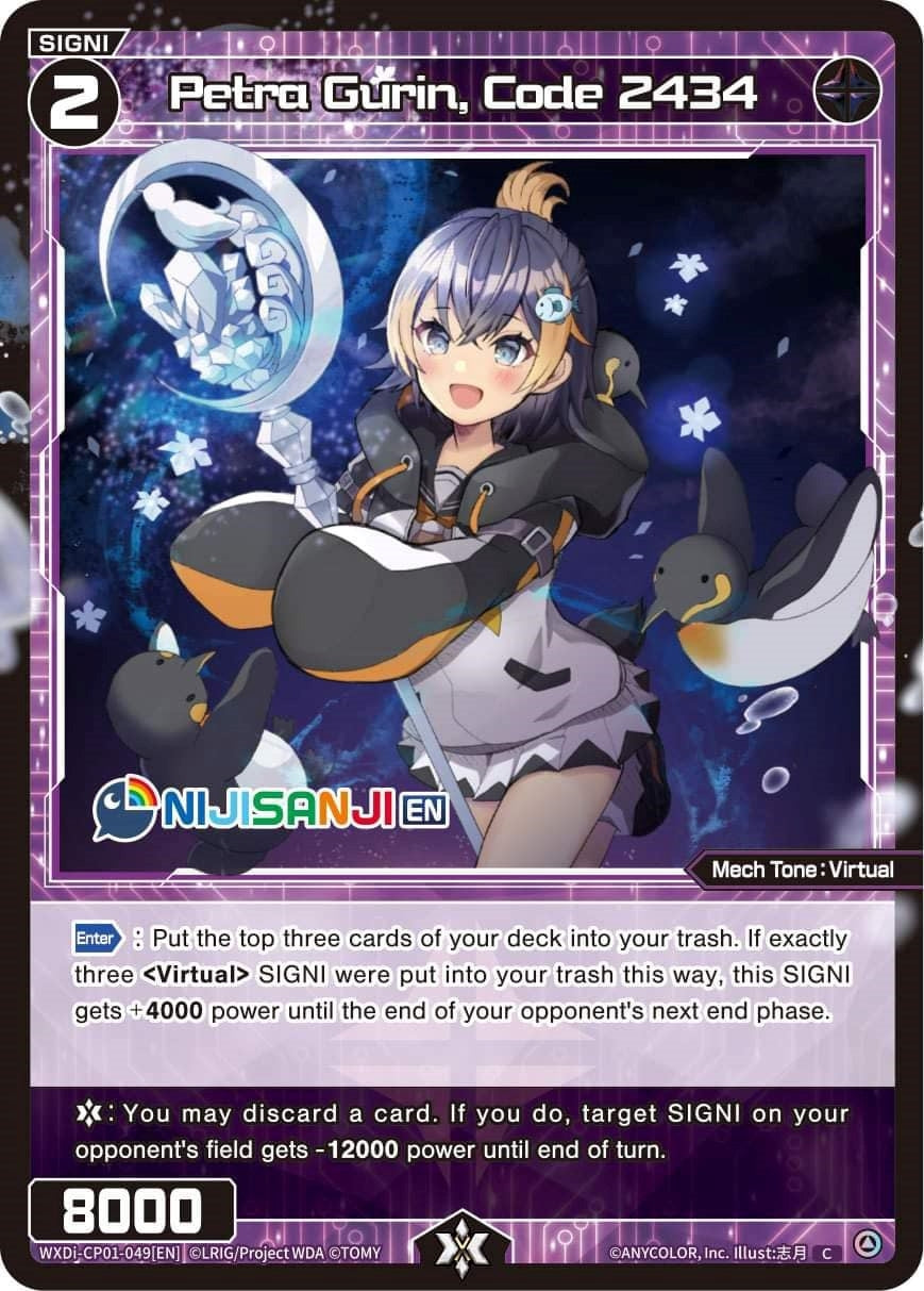 Petra Gurin Code 2434 (1049) [WXDi-CP01] - WIXOSS Single