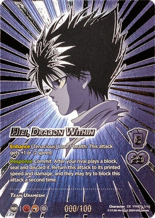 Hiei Dragon Within (Serial Numbered) (1) [YDT] - UniVersus Single