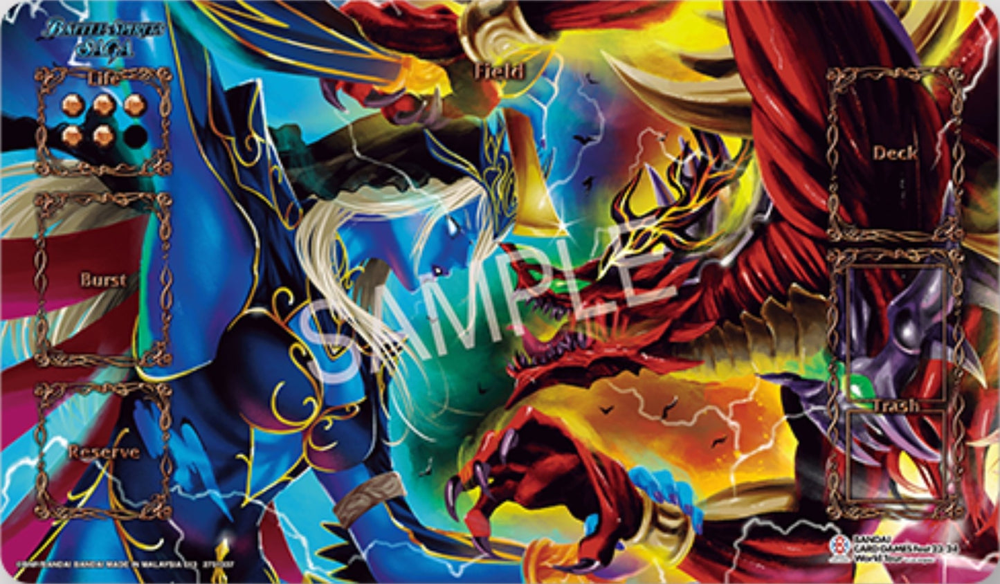 Battle Spirits Saga: Official Playmat - Bandai Card Games Fest 23-24 Edition - Playmats Sealed