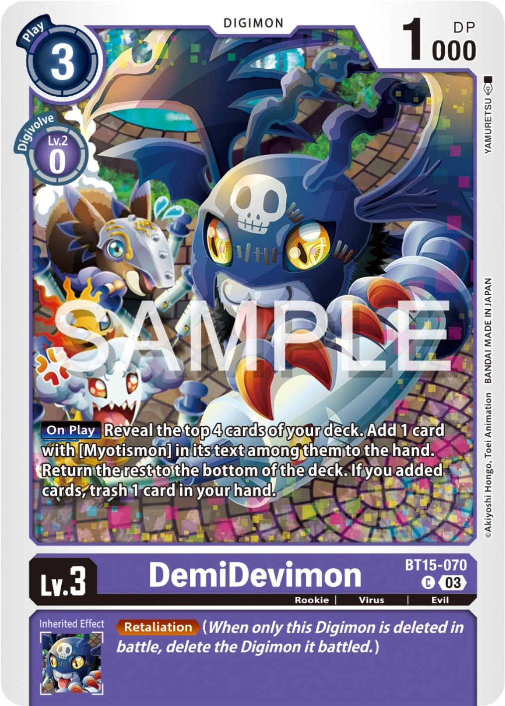 DemiDevimon (15070) [BT15] - Digimon Card Game Single