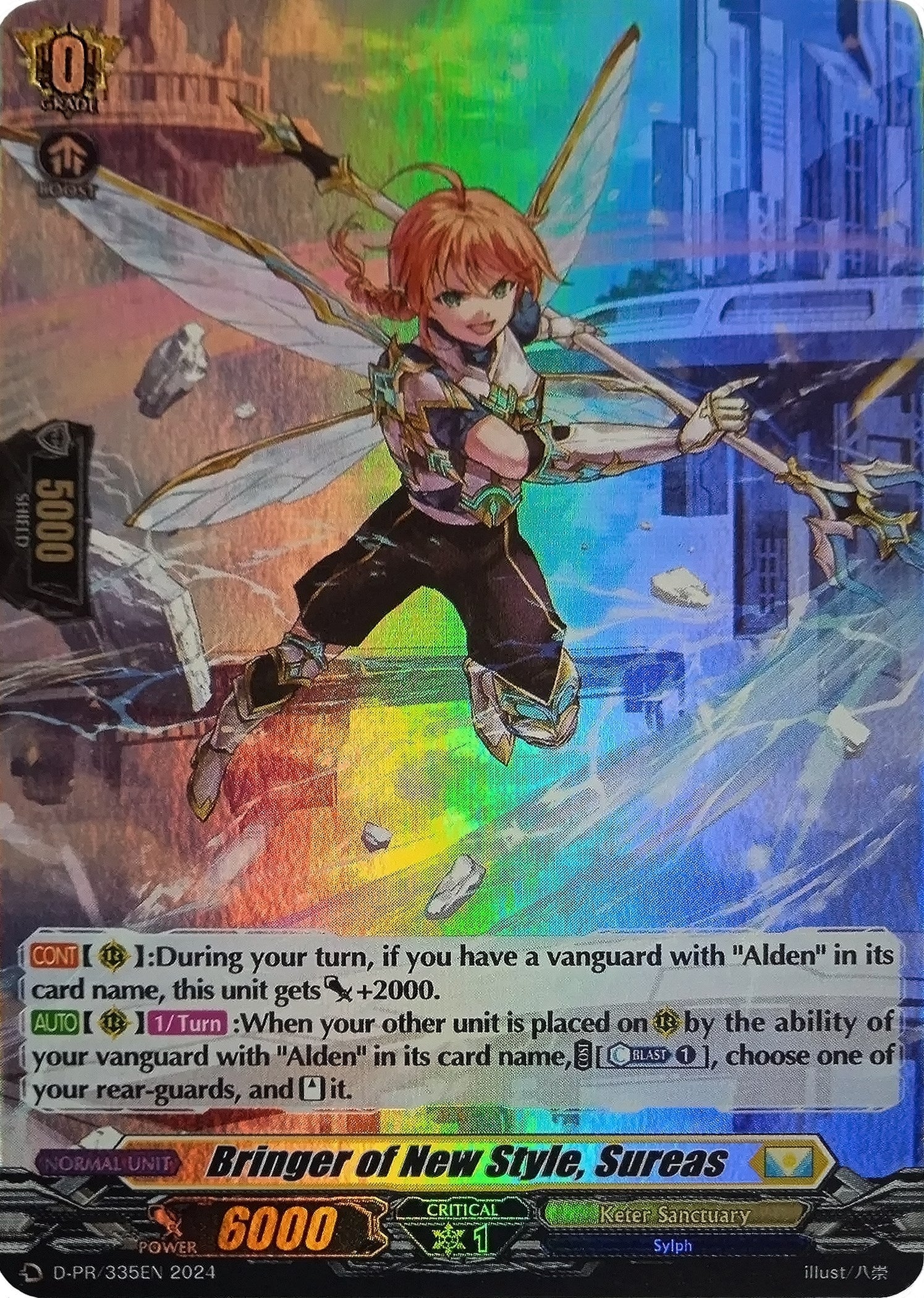 Bringer of New Style Sureas (Foil) (335) [D-PR] - Cardfight Vanguard Single