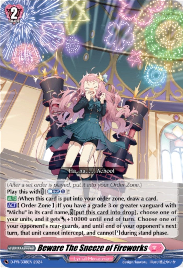 Beware the Sneeze of Fireworks (338) [D-PR] - Cardfight Vanguard Single