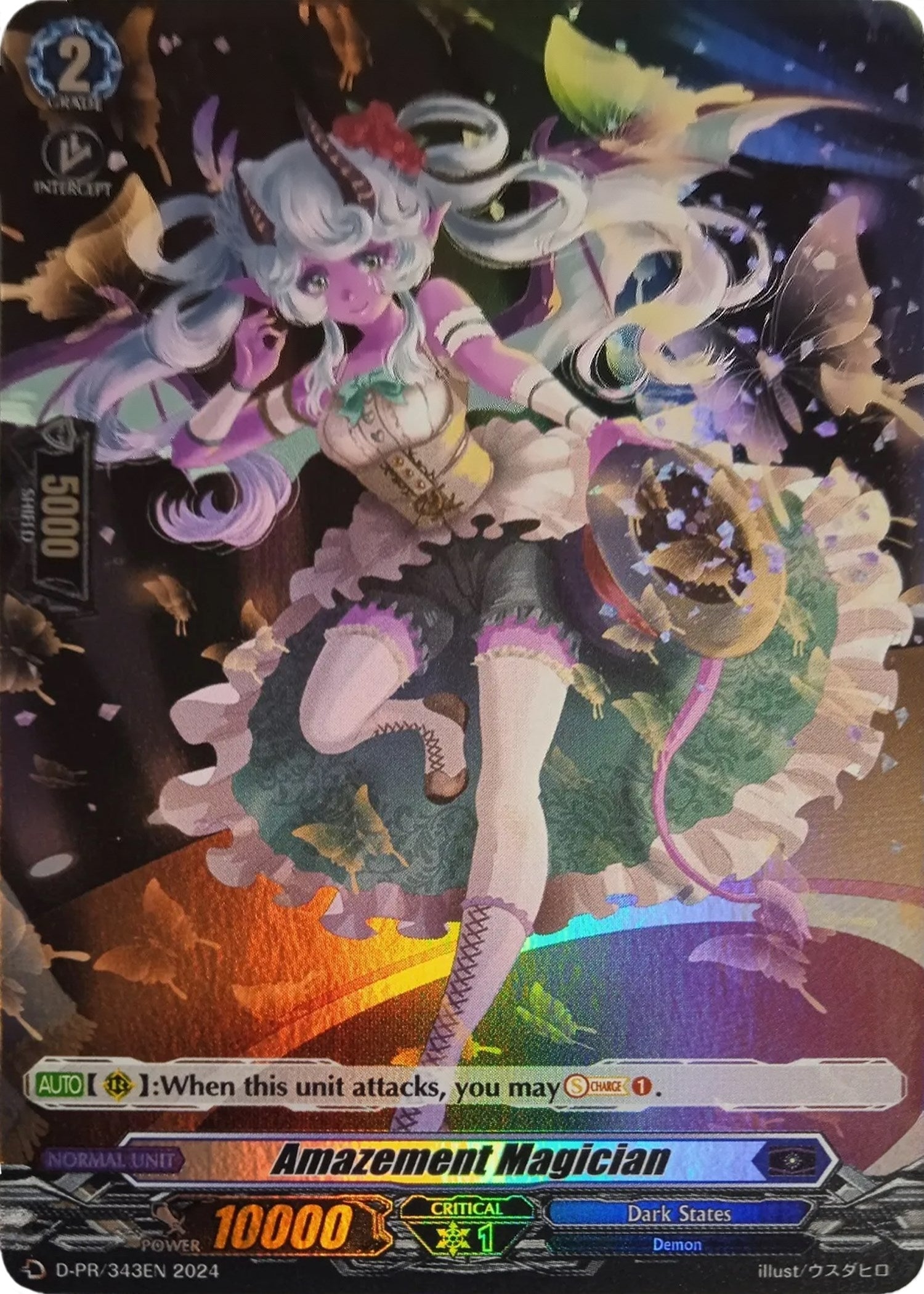 Amazement Magician (Foil) (343) [D-PR] - Cardfight Vanguard Single
