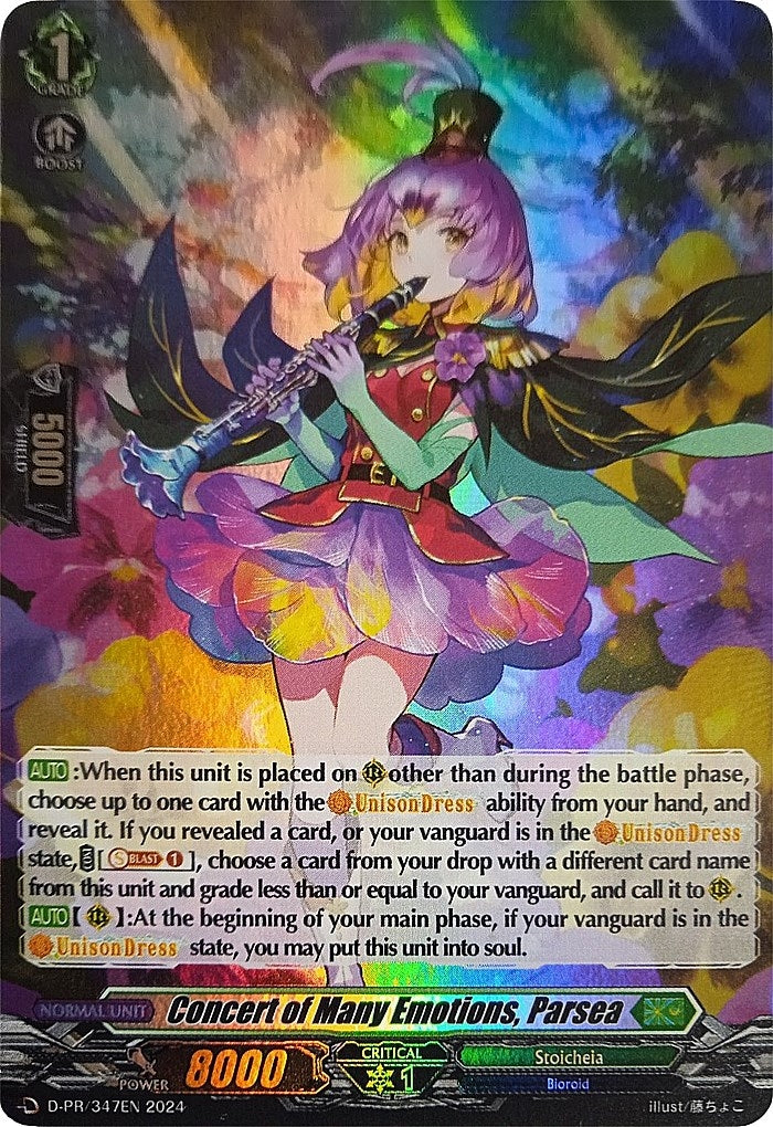 Concert of Many Emotions Parsea (Foil) (347) [D-PR] - Cardfight Vanguard Single