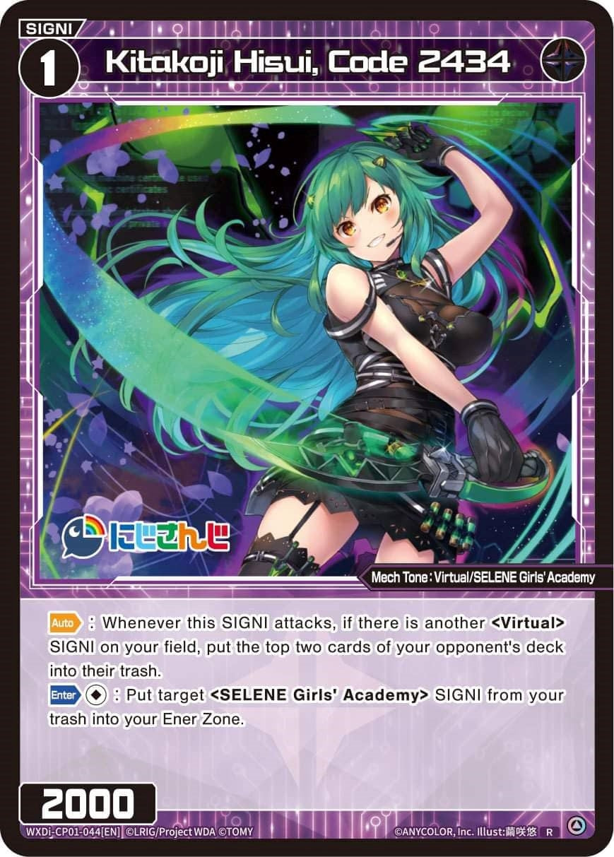 Kitakoji Hisui Code 2434 (1044) [WXDi-CP01] - WIXOSS Single