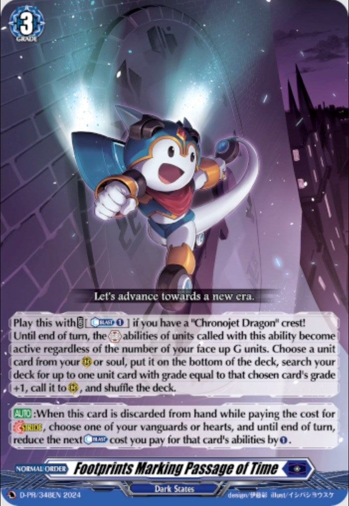 Footprints Marking Passage of Time (348) [D-PR] - Cardfight Vanguard Single