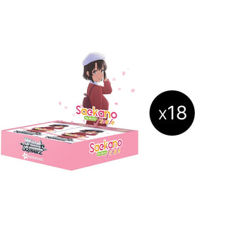 Saekano the Movie: Finale Booster Box Case [SHS] - Weiss Schwarz Sealed