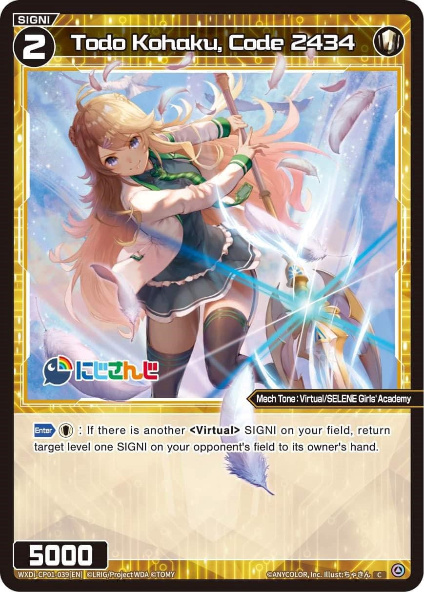 Todo Kohaku Code 2434 (1039) [WXDi-CP01] - WIXOSS Single