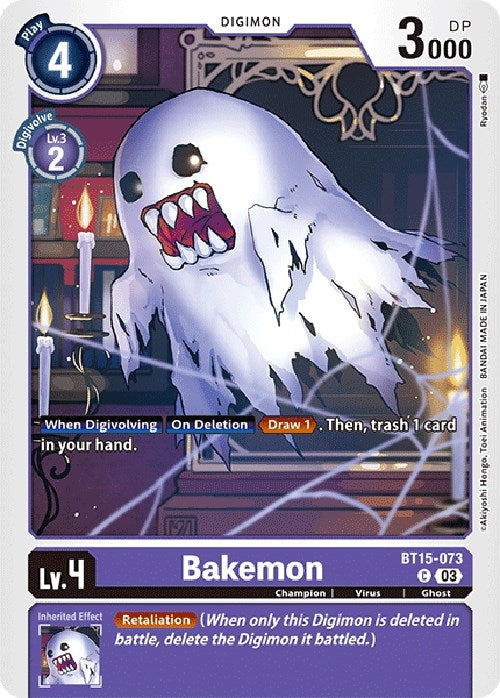 Bakemon (15073) [BT15] - Digimon Card Game Single