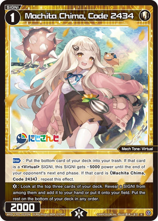 Machita Chima Code 2434 (1033) [WXDi-CP01] - WIXOSS Single