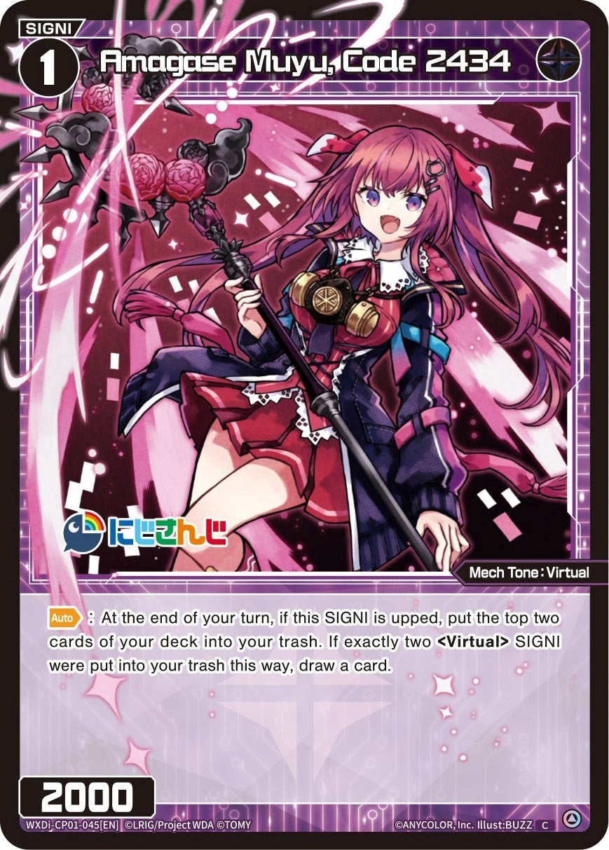 Amagase Muyu Code 2434 (1045) [WXDi-CP01] - WIXOSS Single
