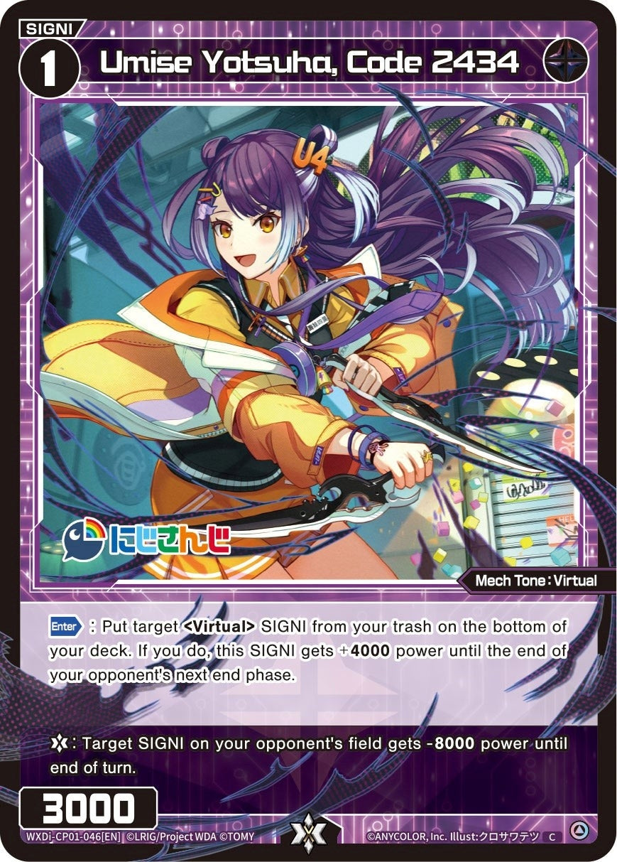 Umise Yotsuha Code 2434 (1046) [WXDi-CP01] - WIXOSS Single