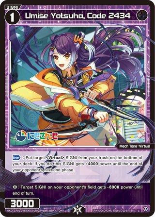Umise Yotsuha Code 2434 (1046) [WXDi-CP01] - WIXOSS Single