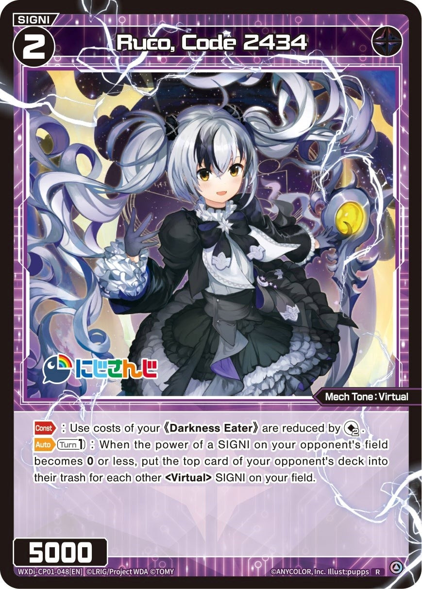 Ruco Code 2434 (1048) [WXDi-CP01] - WIXOSS Single