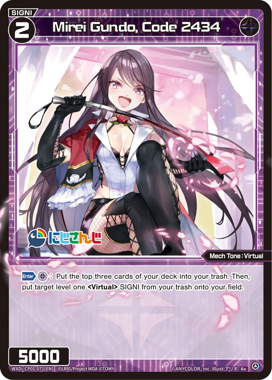 Mirei Gundo Code 2434 (1071) [WXDi-CP01] - WIXOSS Single