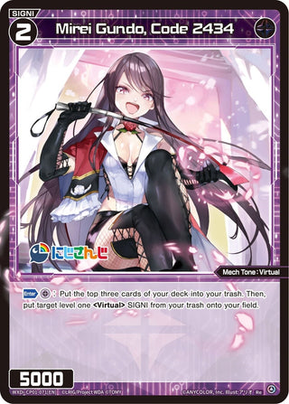 Mirei Gundo Code 2434 (1071) [WXDi-CP01] - WIXOSS Single