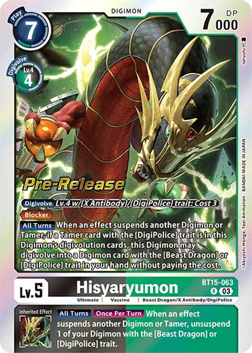 Hisyaryumon (15063) [BT15_PR] - Digimon Card Game Single
