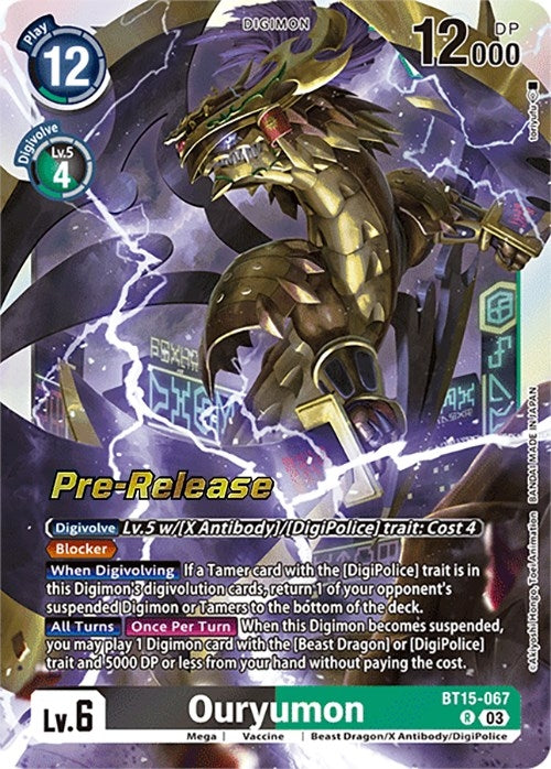 Ouryumon (15067) [BT15_PR] - Digimon Card Game Single