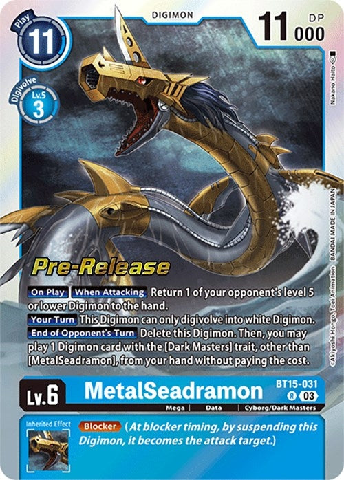MetalSeadramon (15031) [BT15_PR] - Digimon Card Game Single