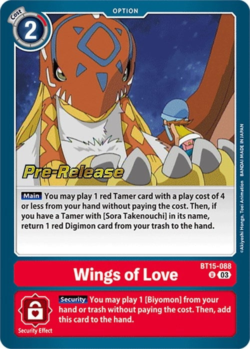 Wings of love (15088) [BT15_PR] - Digimon Card Game Single