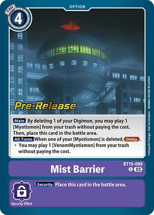Mist Barrier (15098) [BT15_PR] - Digimon Card Game Single