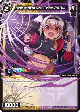 Mao Matsukai Code 2434 (1075) [WXDi-CP01] - WIXOSS Single