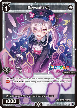 Servant # (078) (1078) [WXDi-CP01] - WIXOSS Single