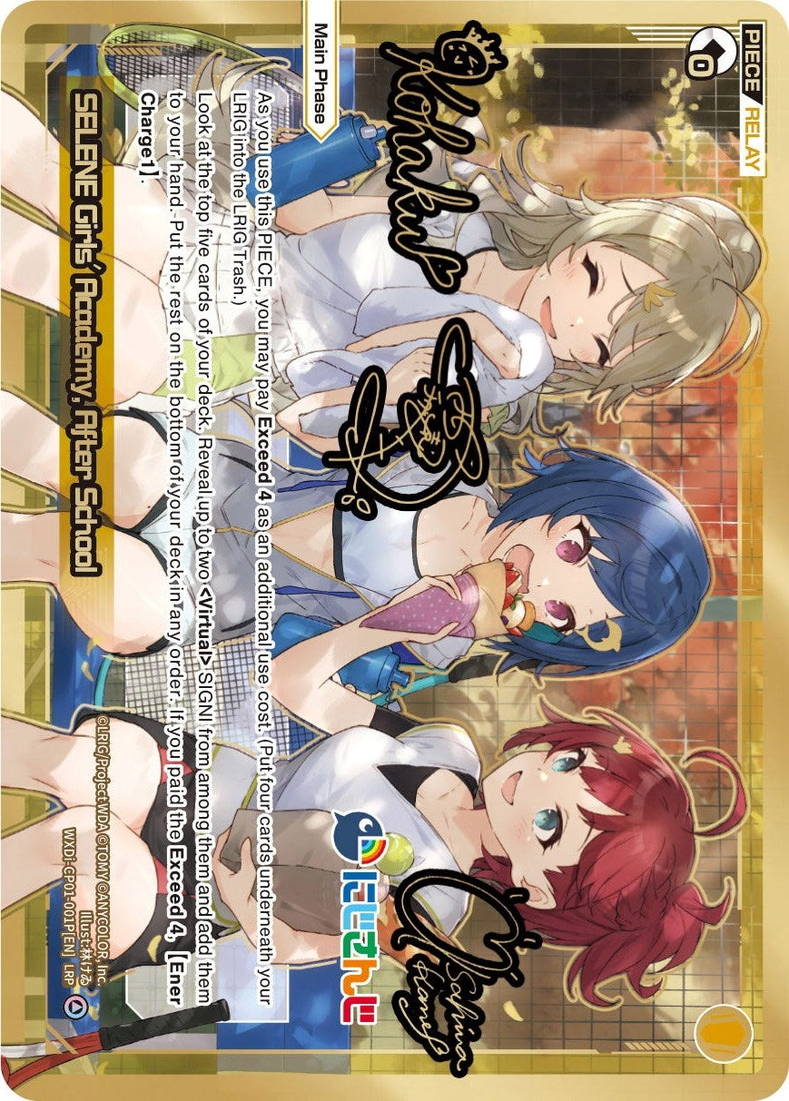 SELENE Girls’ Academy After School (LRP) (1001) [WXDi-CP01] - WIXOSS Single