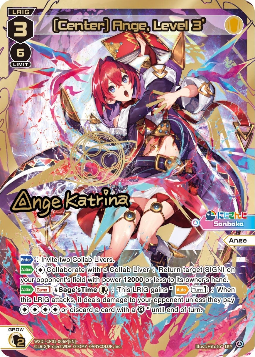 [Center] Ange Level 3’ (LRP) (1006) [WXDi-CP01] - WIXOSS Single