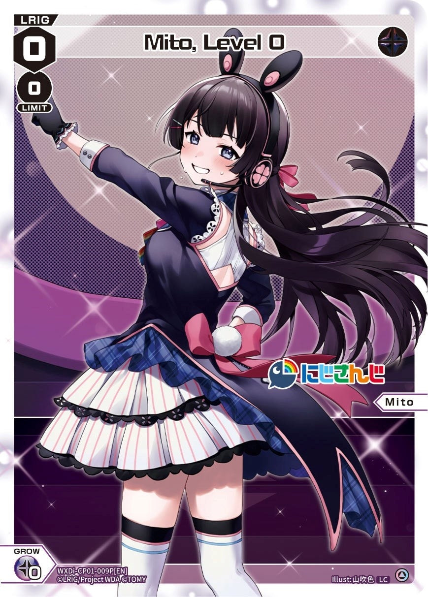 Mito Level (Parallel Foil) (1009) [WXDi-CP01] - WIXOSS Single