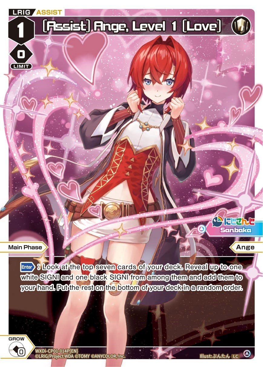 [Assist] Ange Level 1 [Love] (Parallel Foil) (1014) [WXDi-CP01] - WIXOSS Single