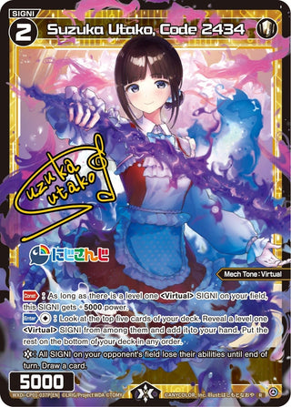 Suzuka Utako Code 2434 (Parallel Foil) (1037) [WXDi-CP01] - WIXOSS Single