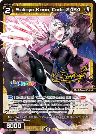 Sukoya Kana Code 2434 (Parallel Foil) (1038) [WXDi-CP01] - WIXOSS Single
