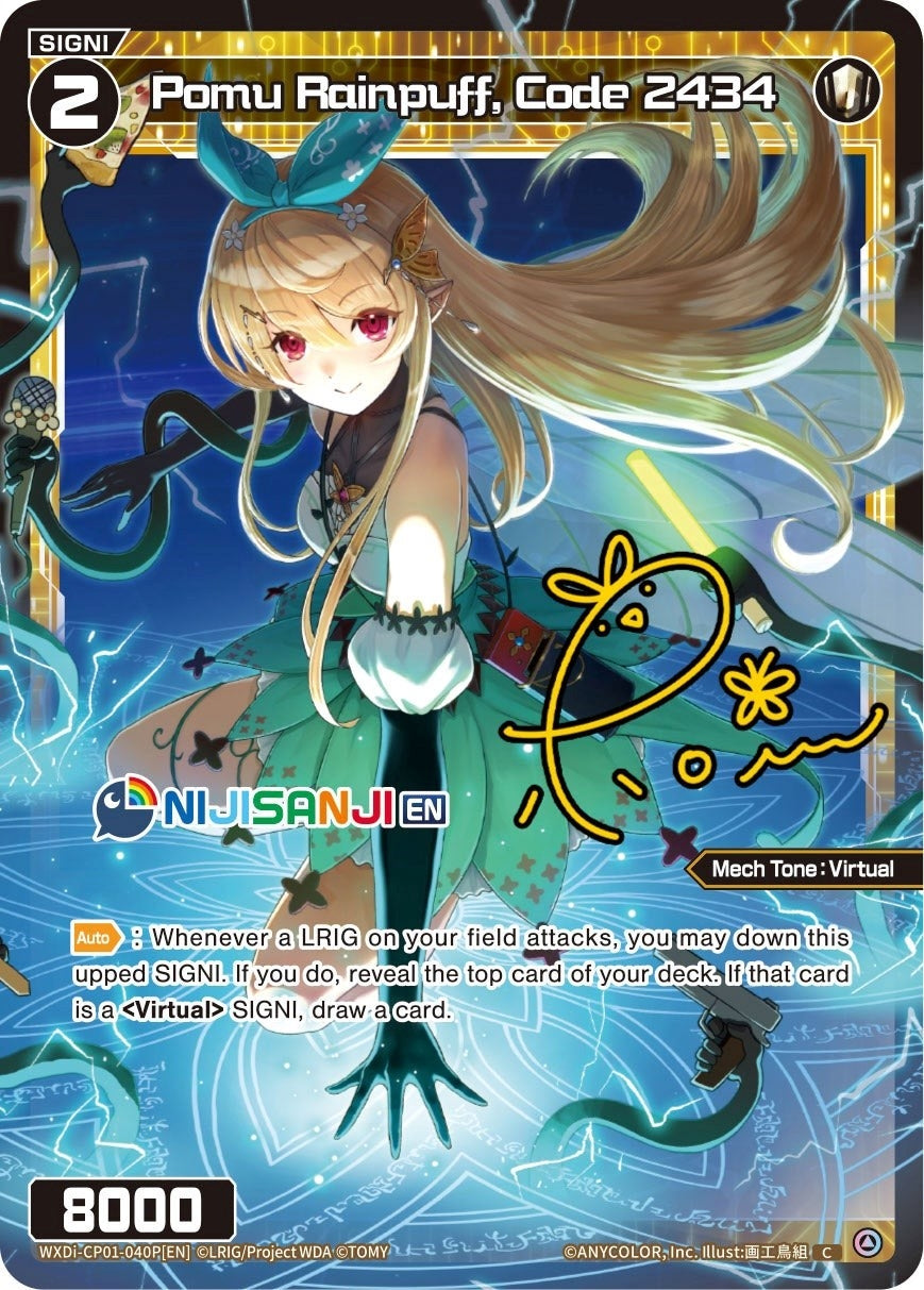 Pomu Rainpuff Code 2434 (Parallel Foil) (1040) [WXDi-CP01] - WIXOSS Single