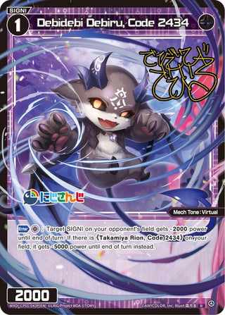 Debidebi Debiru Code 2434 (Parallel Foil) (1043) [WXDi-CP01] - WIXOSS Single