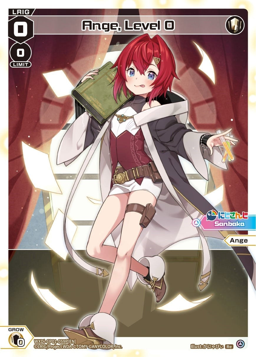 Ange Level (Parallel Foil) (1059) [WXDi-CP01] - WIXOSS Single