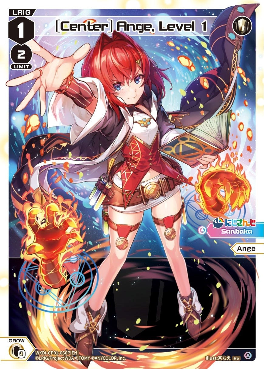 [Center] Ange Level 1 (Parallel Foil) (1060) [WXDi-CP01] - WIXOSS Single