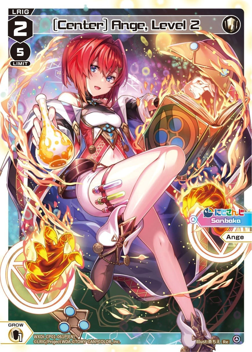 [Center] Ange Level 2 (Parallel Foil) (1061) [WXDi-CP01] - WIXOSS Single