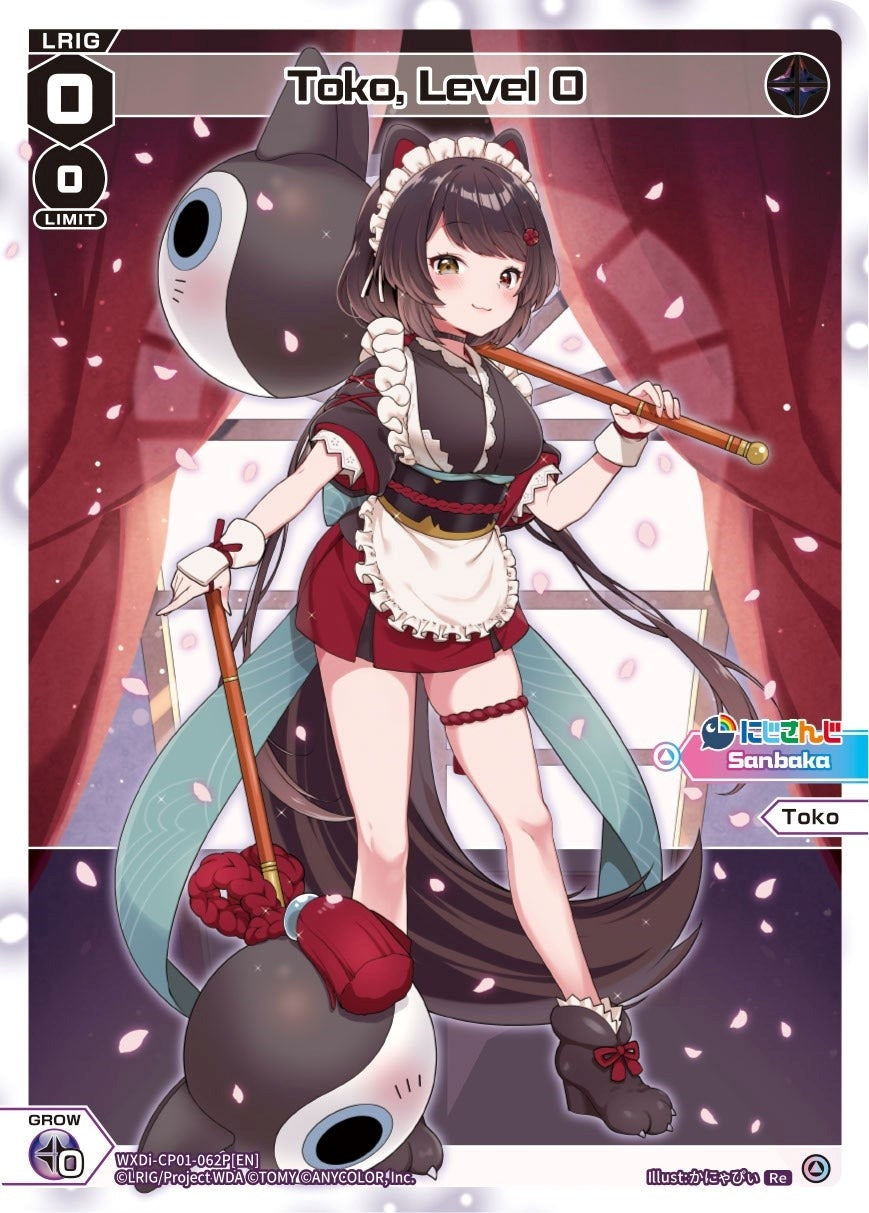 Toko Level (Parallel Foil) (1062) [WXDi-CP01] - WIXOSS Single