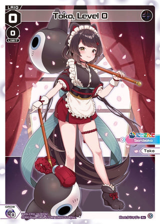 Toko Level (Parallel Foil) (1062) [WXDi-CP01] - WIXOSS Single