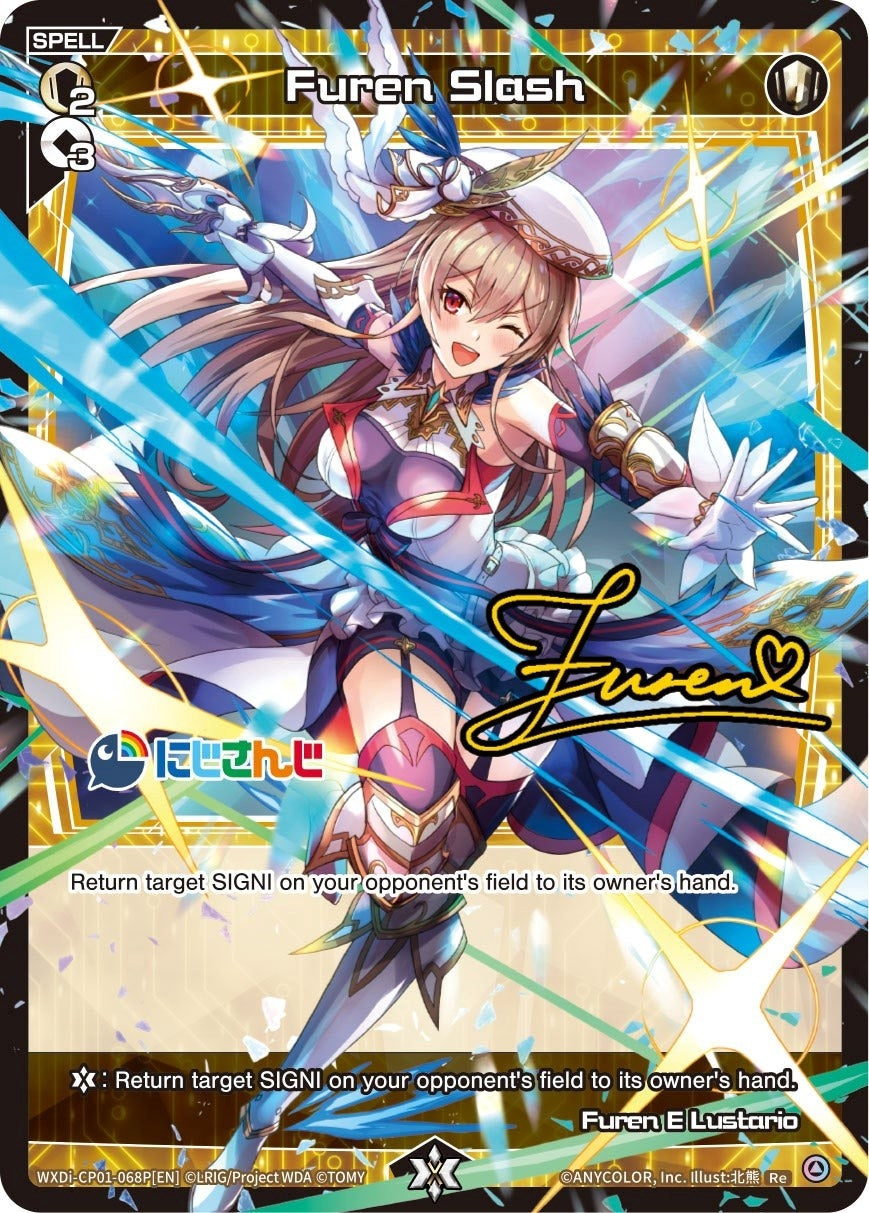 Furen Slash (Parallel Foil) (1068) [WXDi-CP01] - WIXOSS Single