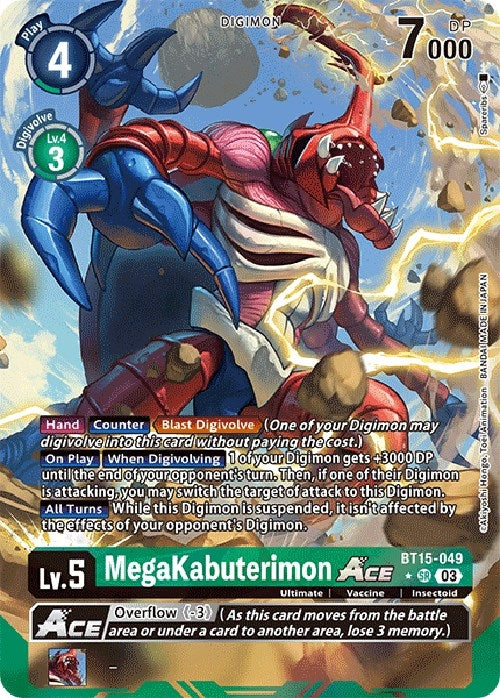 MegaKabuterimon ACE (Alternate Art) (15049) [BT15] - Digimon Card Game Single