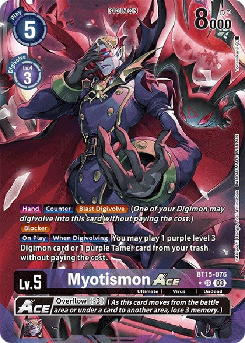 Myotismon ACE (Alternate Art) (15076) [BT15] - Digimon Card Game Single