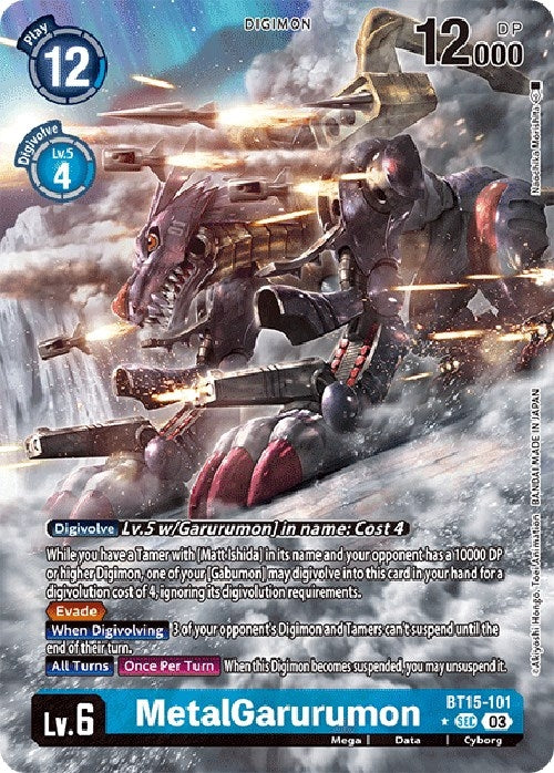 MetalGarurumon (Alternate Art) (15101) [BT15] - Digimon Card Game Single