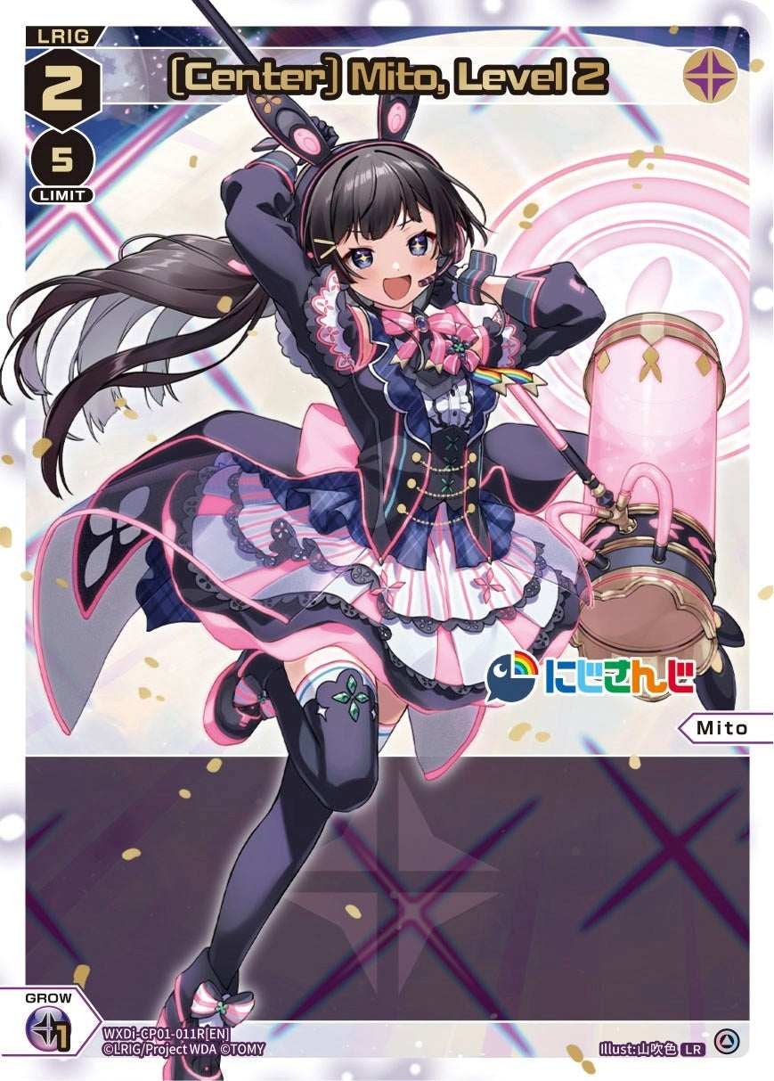 [Center] Mito Level 2 (LR) (1011) [WXDi-CP01] - WIXOSS Single