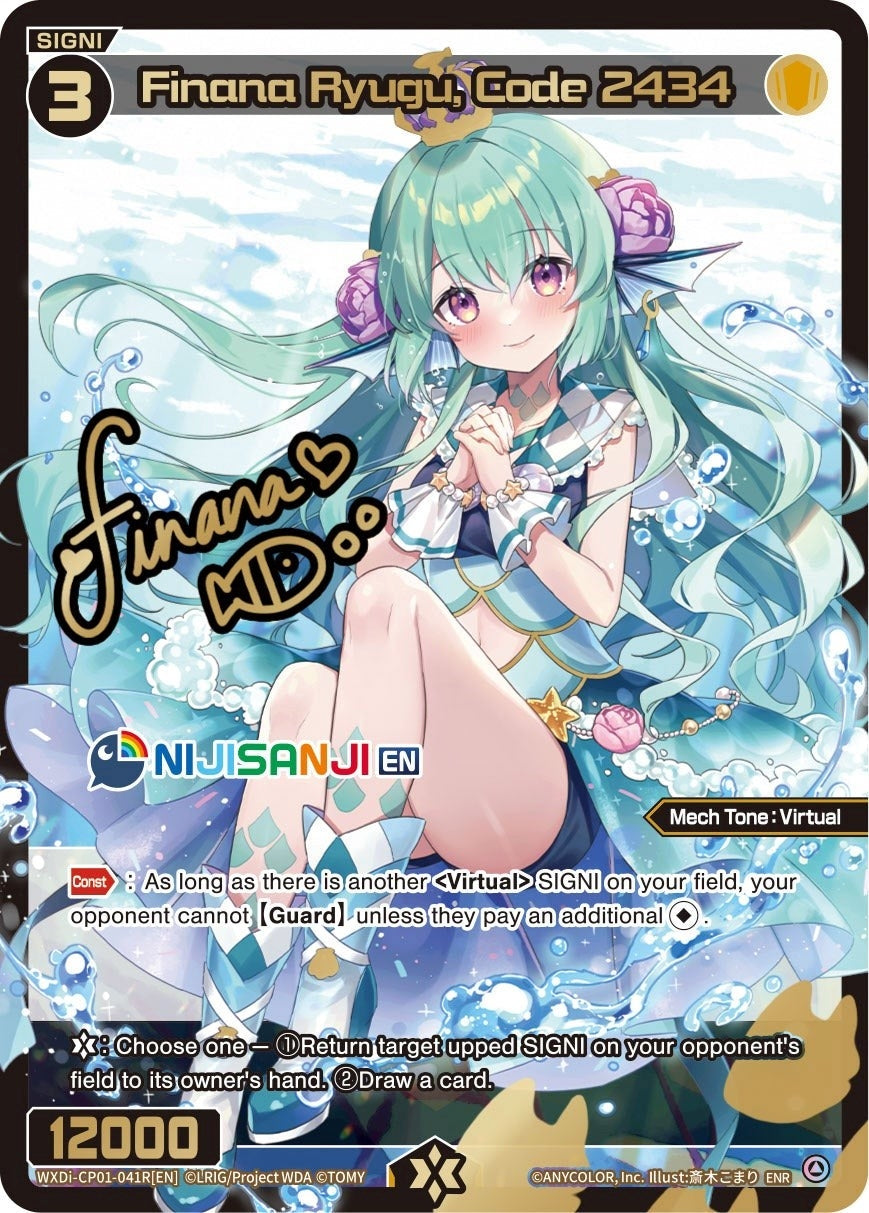 Finana Ryugu Code 2434 (ENR) (1041) [WXDi-CP01] - WIXOSS Single