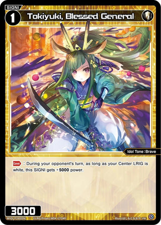 Tokiyuki Blessed General (February 2024) (280) [WXDi-P] - WIXOSS Single