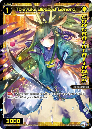 Tokiyuki Blessed General (February 2024) (Winner) (280) [WXDi-P] - WIXOSS Single