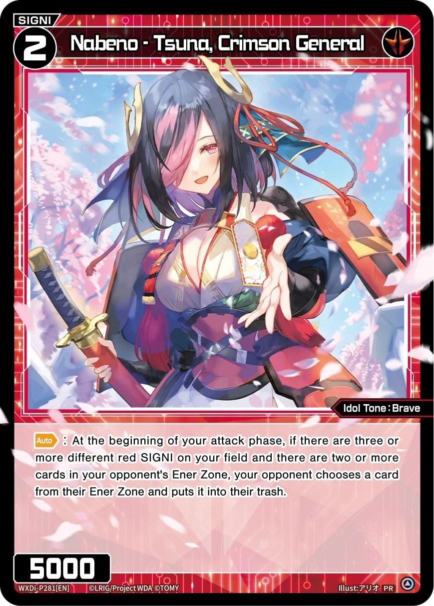 Nabeno - Tsuna Crimson General (February 2024) (281) [WXDi-P] - WIXOSS Single