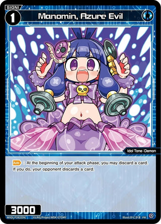 Manomin Azure Evil (February 2024) (282) [WXDi-P] - WIXOSS Single